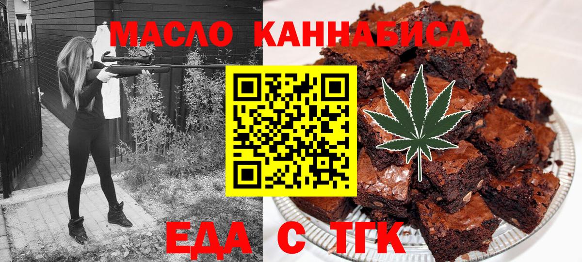 Амфетамин Мичуринск