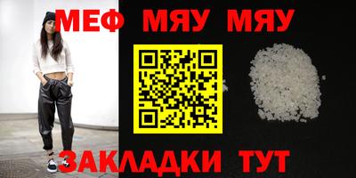 крисы Донецк