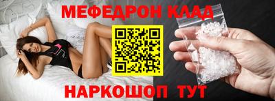 первитин Дубна