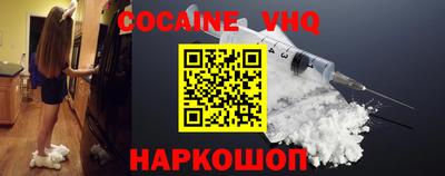 первитин Дубна
