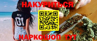 мефедрон мука Донской
