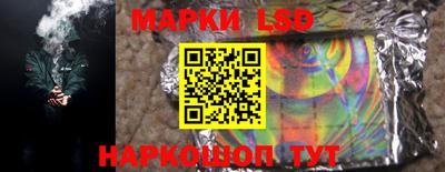 мефедрон мука Донской