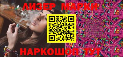 крисы Донецк