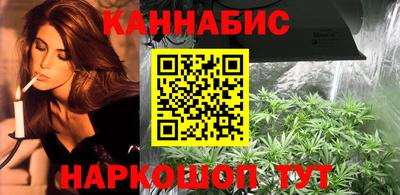 мефедрон мука Донской