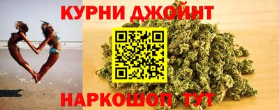 мефедрон мука Донской