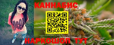 крисы Донецк