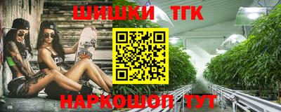 первитин Дубна