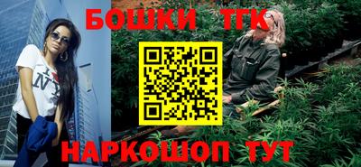 мефедрон мука Донской