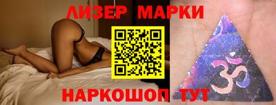 крисы Донецк