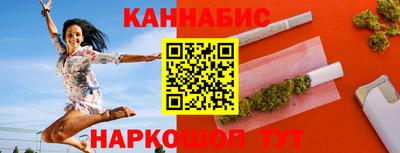 первитин Дубна