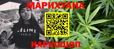 мефедрон мука Донской