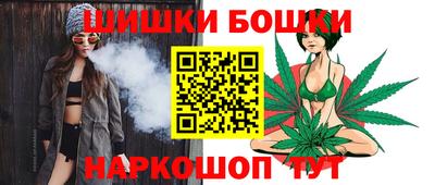 крисы Донецк