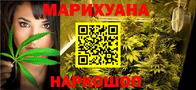мефедрон мука Донской