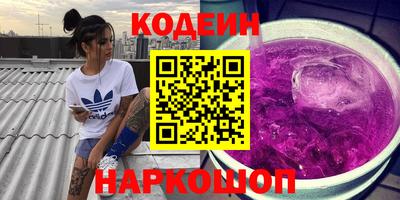 мефедрон мука Донской