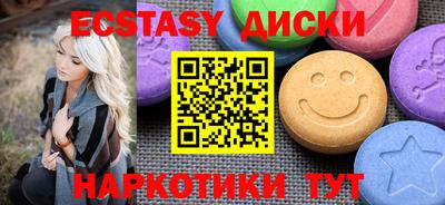 мефедрон мука Донской