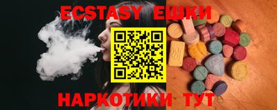 мефедрон мука Донской