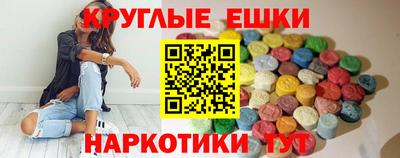 первитин Дубна