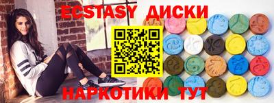 кокаин премиум Заволжье