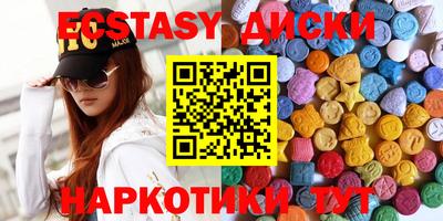 мефедрон мука Донской
