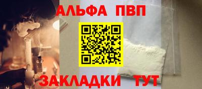 первитин Дубна