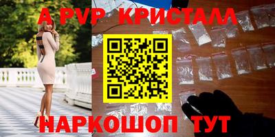 первитин Дубна