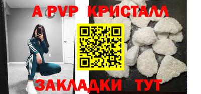 первитин Дубна