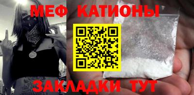 первитин Дубна