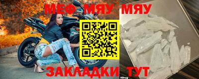 первитин Дубна